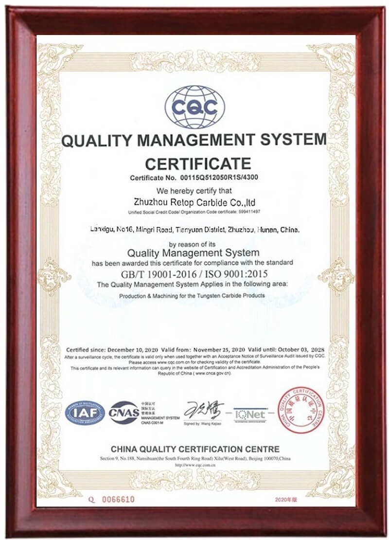 ISO9001 Certificate